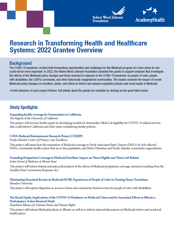 RTHS 2022 grantee document