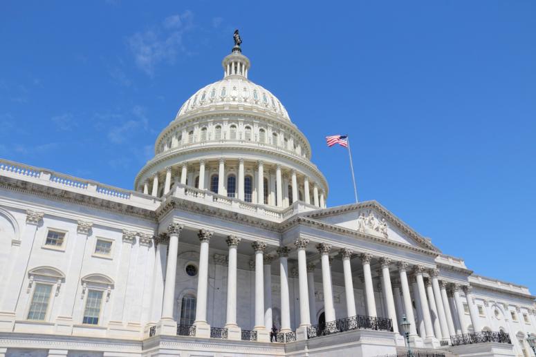 US capitol building